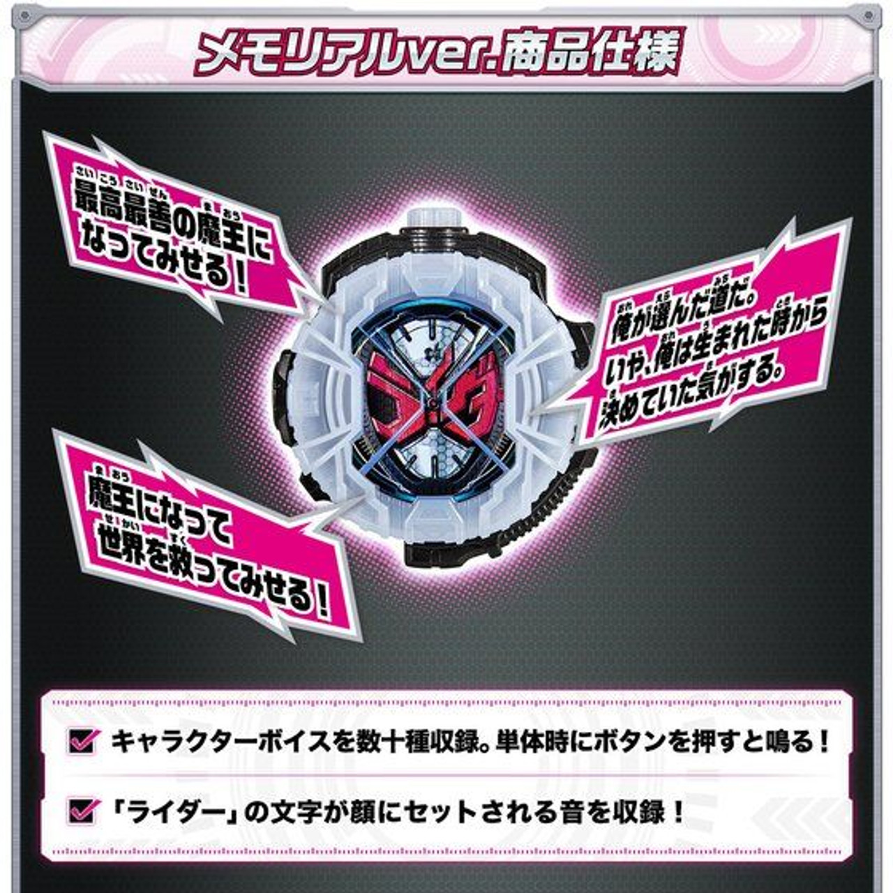 ROM様 リクエスト 5点 まとめ商品 リエム様 リクエスト 5点 まとめ商品