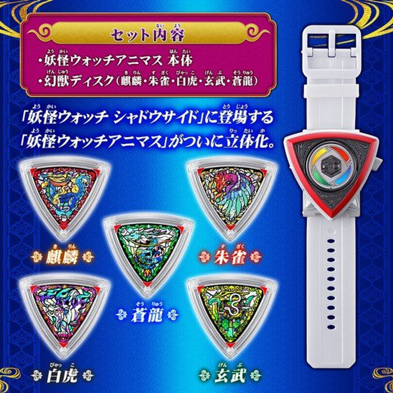yosa  ver5  シャイニー ヨサ シャイニー yosa ver5 シャイニー 2025年最新】yosa