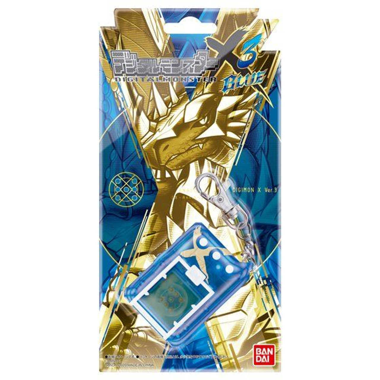 Digital Monster X Ver. 3 Yellow & Blue - Kurama Toys OnLine Shop