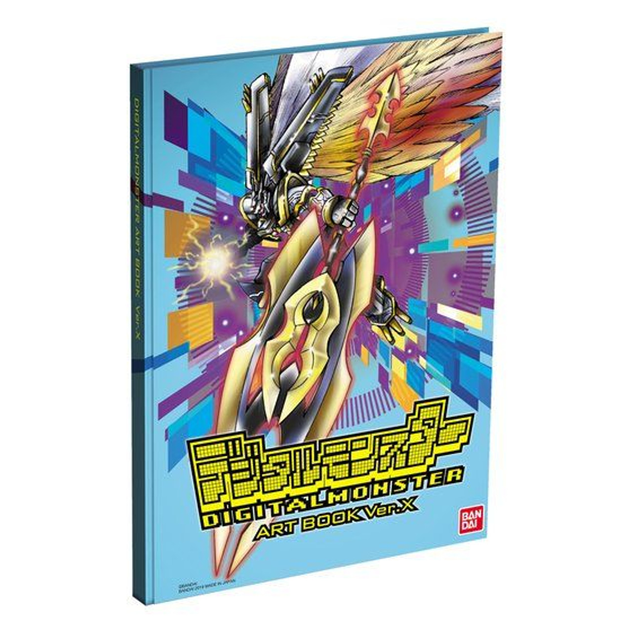 デジモン】デジタルモンスター ART BOOK ver.1〜5＆20th他 - アート 