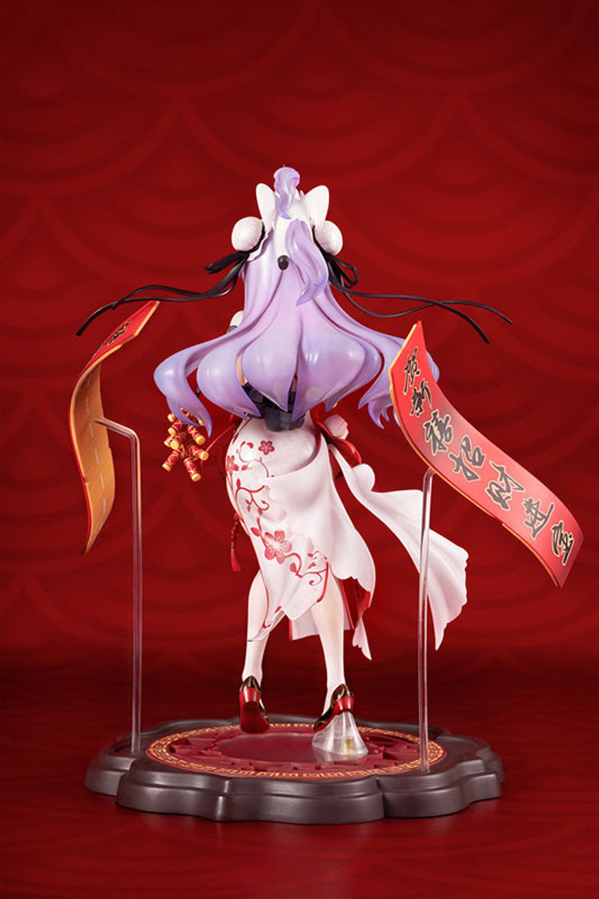 Azur Lane Unicorn Haru no Rei 1/7 PVC Figure - Kurama Toys
