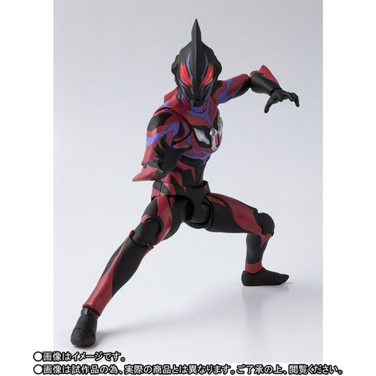 geed galaxy rising shf