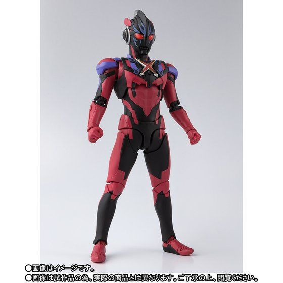 S.H.Figuarts Ultraman X Darkness & Darkness Gomora Armor Set