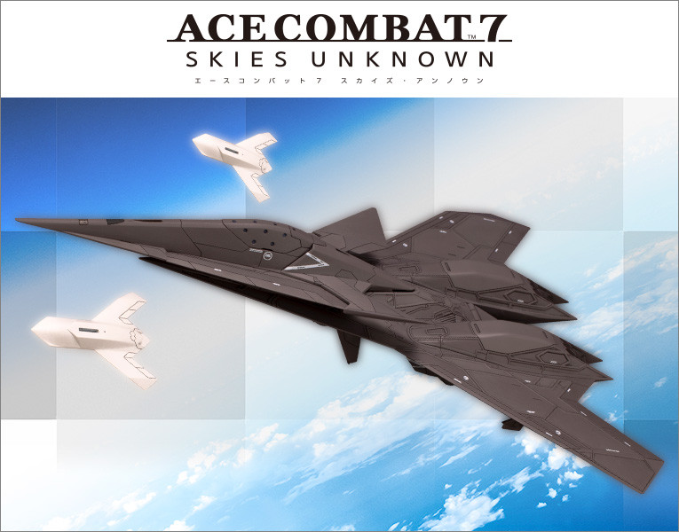 ADF-11F (ACE COMBAT 7: SKIES UNKNOWN) 1/144 Plastic Model - Kurama