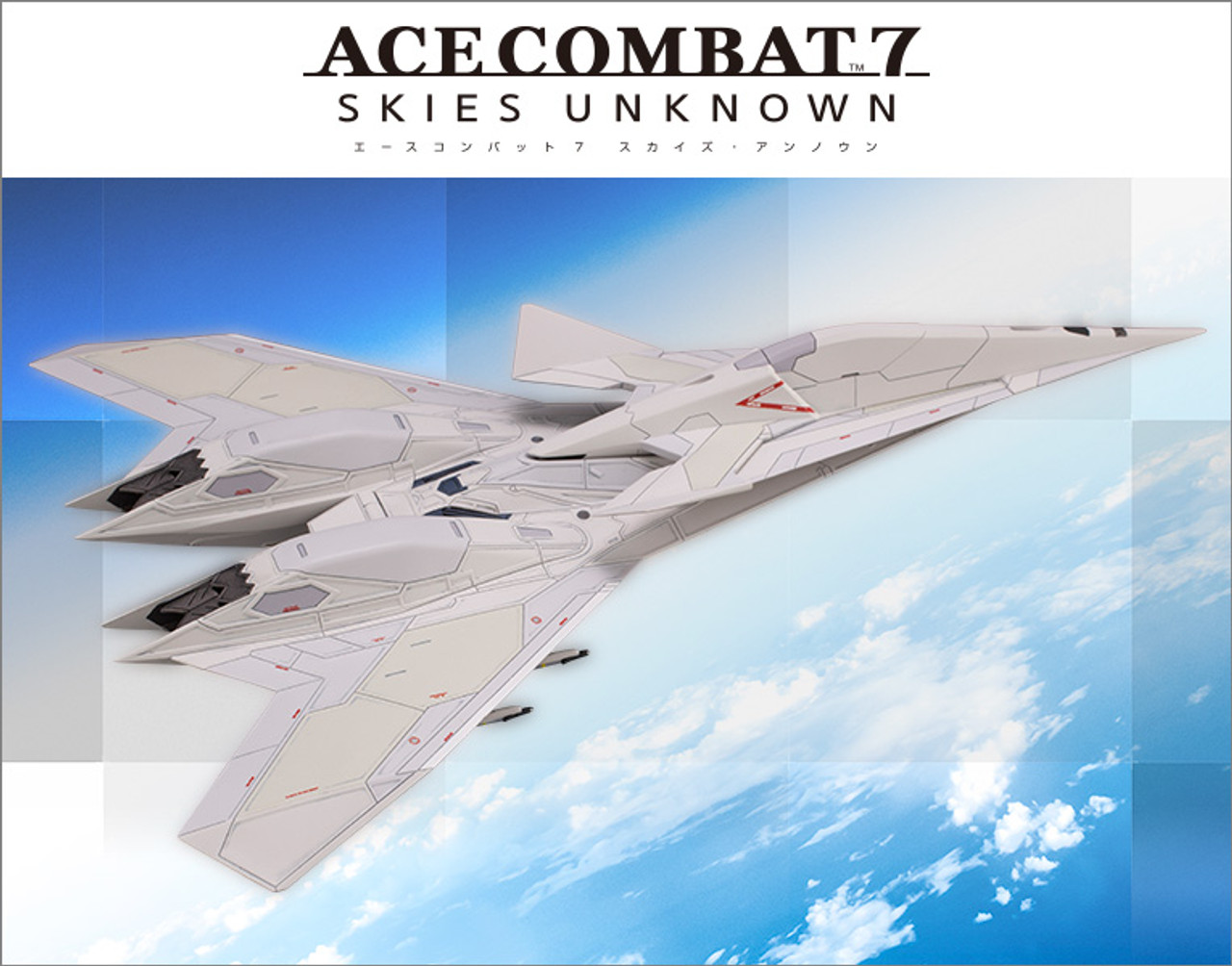 ADFX-10F (ACE COMBAT 7: SKIES UNKNOWN) 1/144 Plastic Model