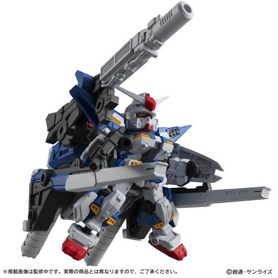 MOBILE SUIT ENSEMBLE EX17 Heavy Full Armor Gundam Unit 7 - Kurama