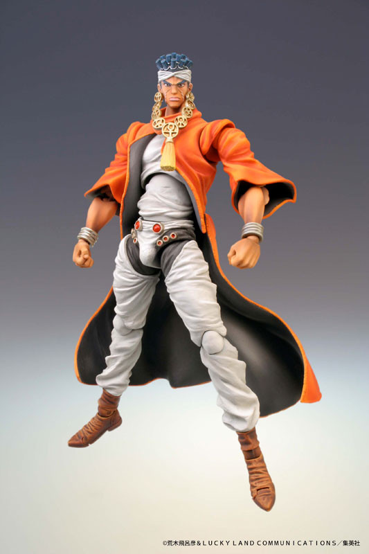 Super Action Statue JoJo's Bizarre Adventure Part 3 Mohammed Avdol