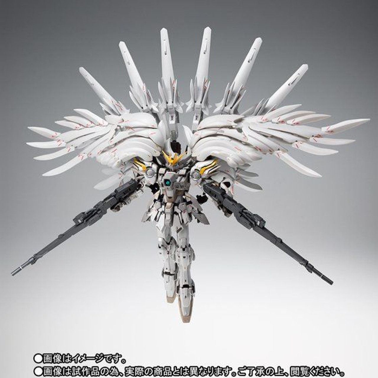 GUNDAM FIX FIGURATION スノーホワイトプレリュード　新品 GUNDAM FIX FIGURATION METAL COMPOSITE ウイングガンダムスノー
