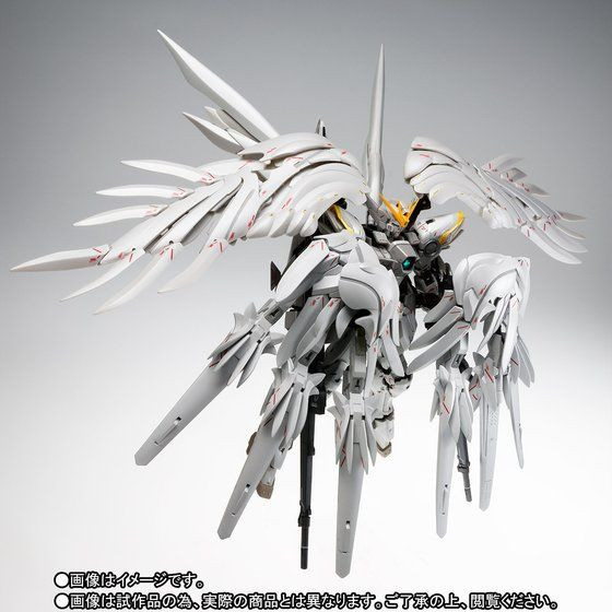 GUNDAM FIX FIGURATION METAL COMPOSITE Wing Gundam Snow White