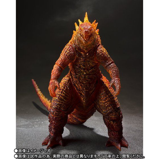 S.H.MonsterArts Burning Godzilla (2019) Action Figure - Kurama
