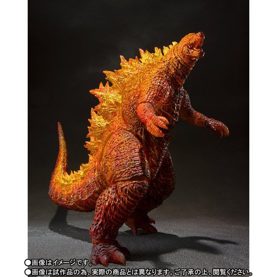 S.H.MonsterArts Burning Godzilla (2019) Action Figure - Kurama