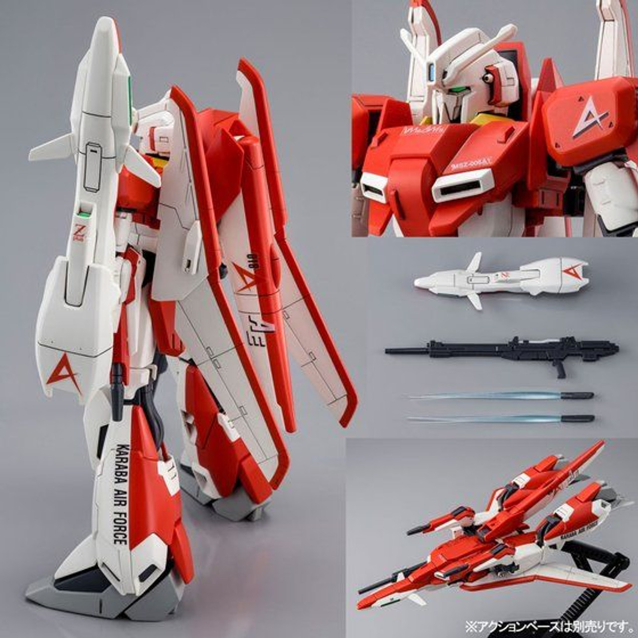 正規品 赤タイプ 宇宙ガラス +α プラスアルファ 実店舗販売】大阪：宇宙ガラス販売会 : Plus Alpha