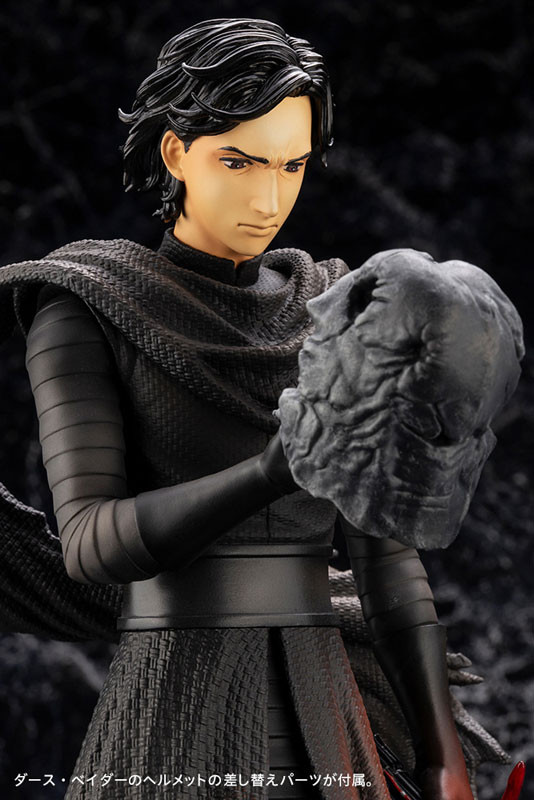 Artist Series Kylo Ren -Cloaked in Shadows- (Star Wars: The Force