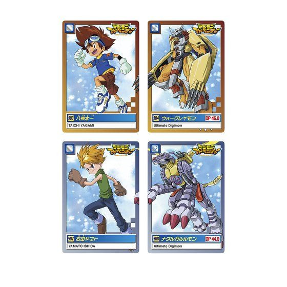 Carddass Digimon Adventure Selection Box - Kurama Toys OnLine Shop