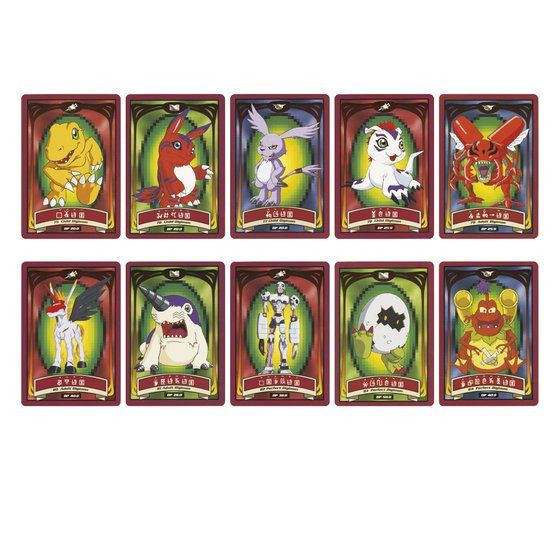 Carddass Digimon Adventure Selection Box - Kurama Toys OnLine Shop