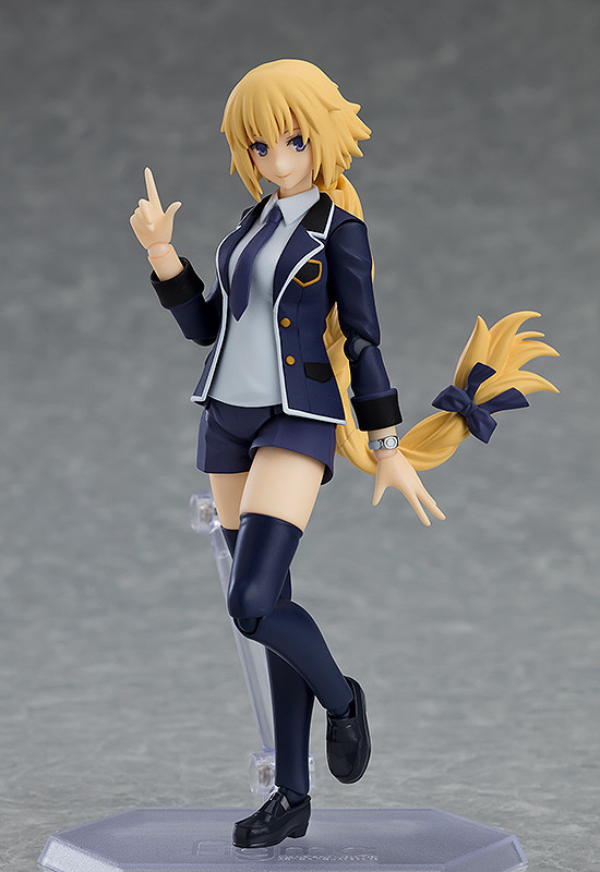 figma Jeanne d'Arc: Casual ver. (Fate/Apocrypha) Action Figure