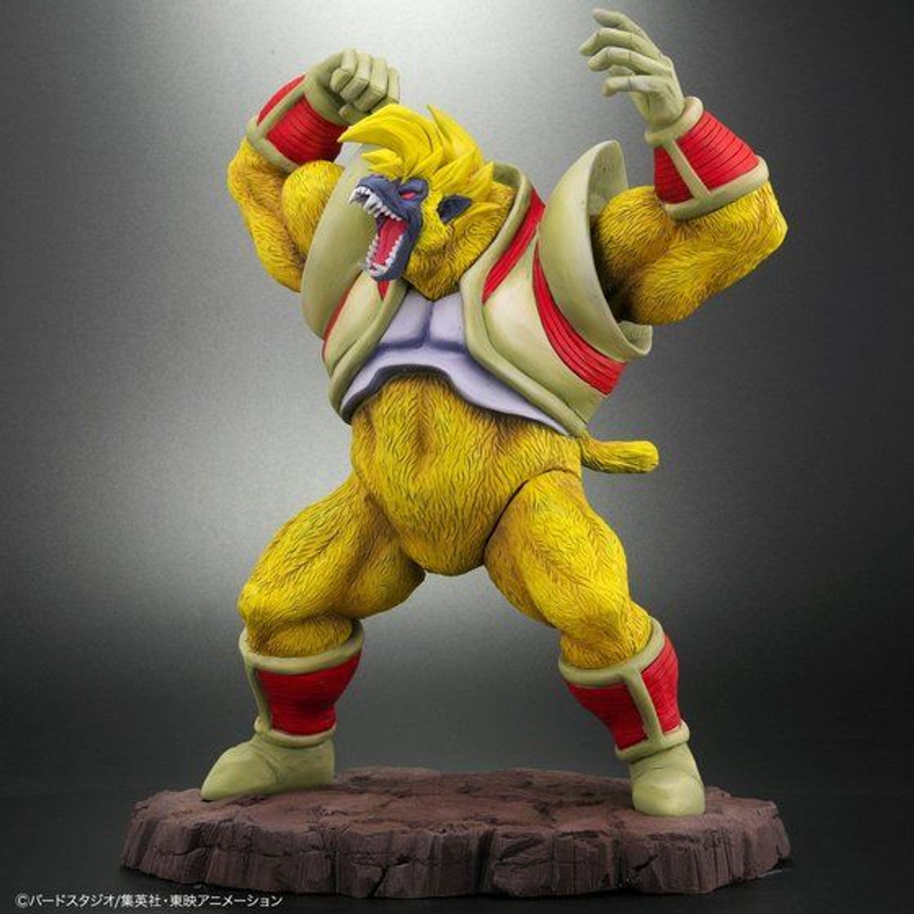 Dragon Ball Arise Ape Baby & Super Saiyan 4 Son Goku PVC