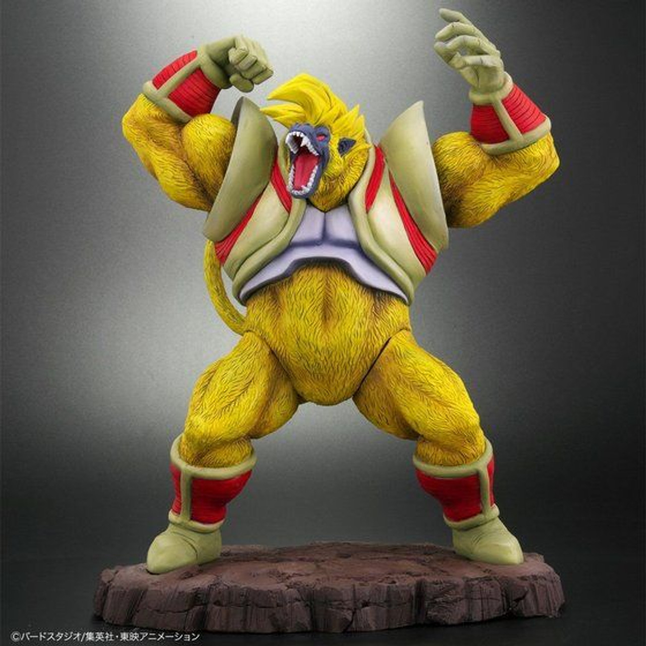 ドラゴンボール フィギュア DRAGON BALL ARISE BANDAI PLEX Dragonball Z Arise ZEEM Figure Cell Explosion
