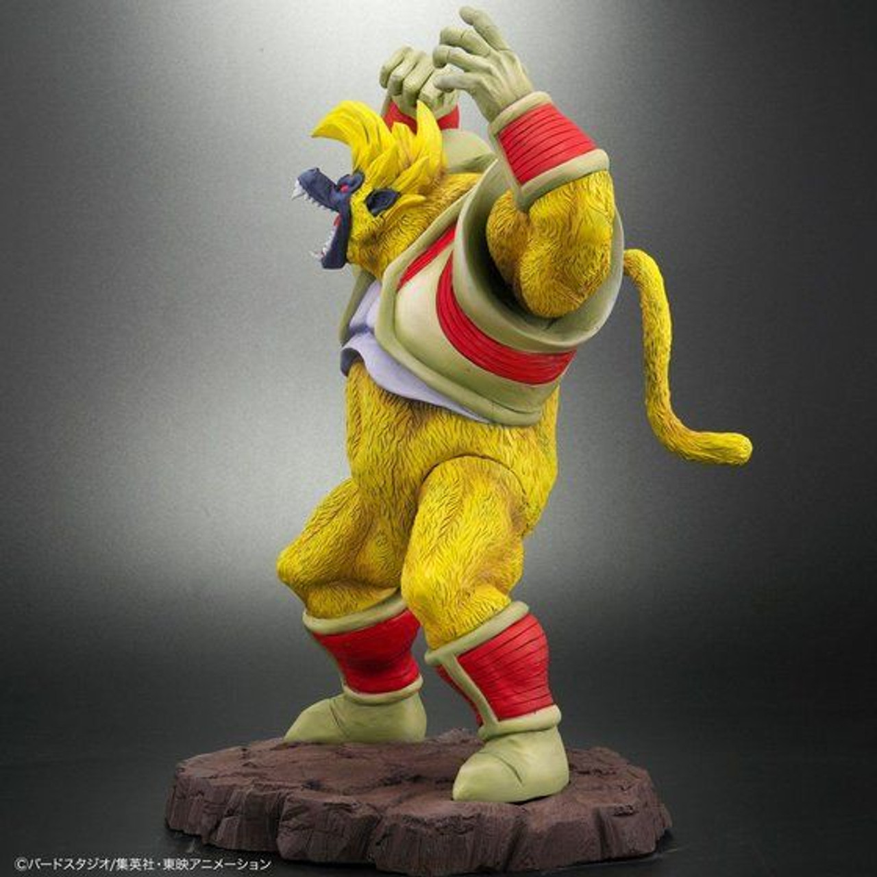 Dragon Ball Arise Ape Baby & Super Saiyan 4 Son Goku PVC