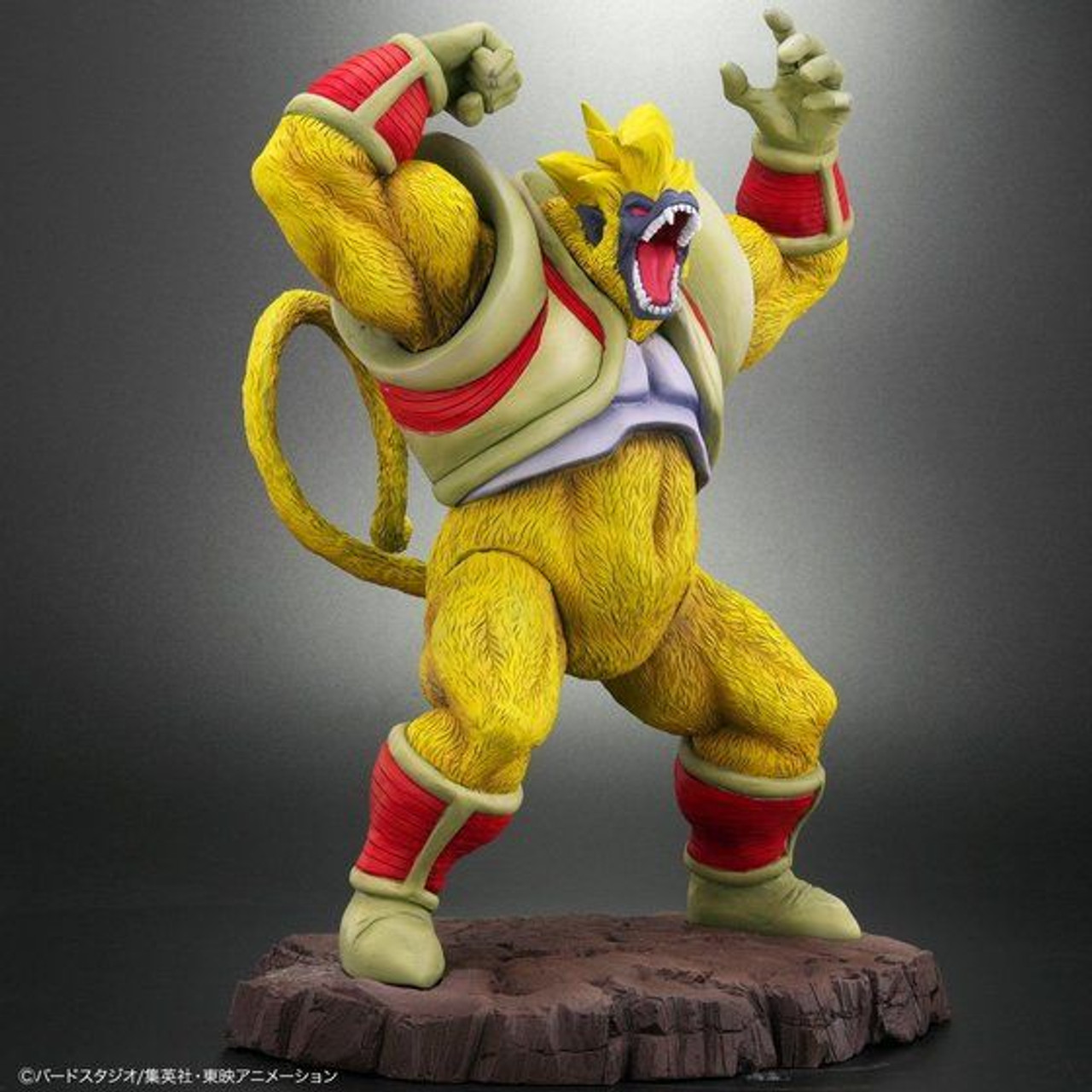 Dragon Ball Arise Ape Baby & Super Saiyan 4 Son Goku PVC