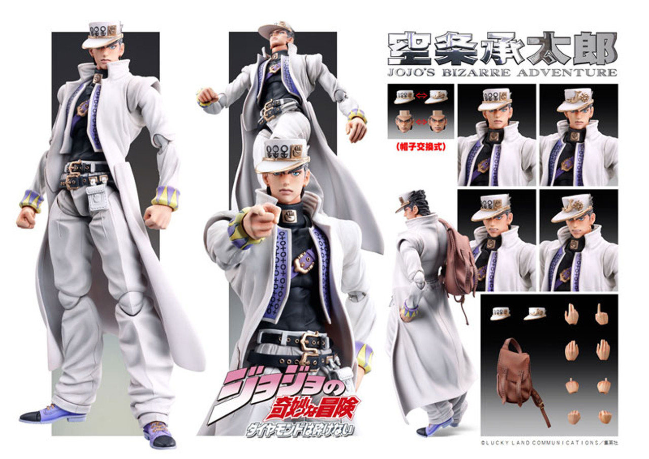Super Action Statue JoJo's Bizarre Adventure Part 4 Jotaro