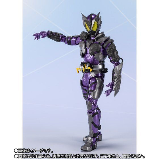 S.H.Figuarts Kamen Rider Horobi Sting Scorpion Action Figure