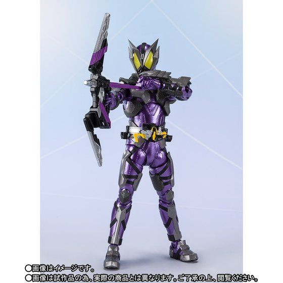 S.H.Figuarts Kamen Rider Horobi Sting Scorpion Action Figure