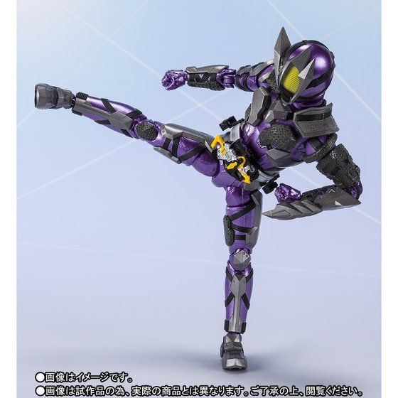 S.H.Figuarts Kamen Rider Horobi Sting Scorpion Action Figure