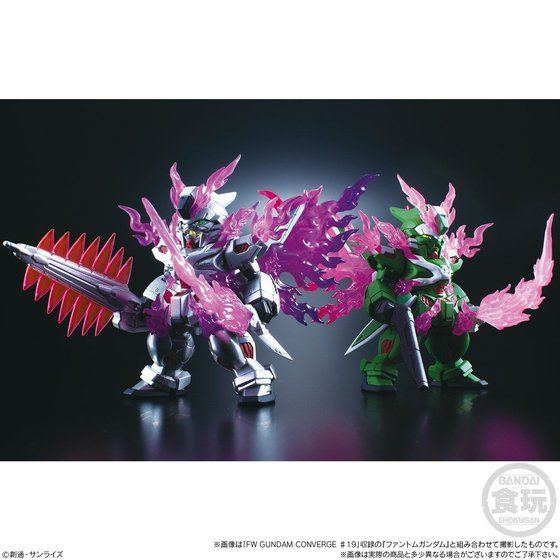 FW GUNDAM CONVERGE: CORE Ghost Gundam Phantom Light Set - Kurama 