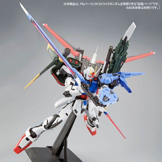 PG 1/60 Strike Gundam Perfect Strike Gundam Extension Parts
