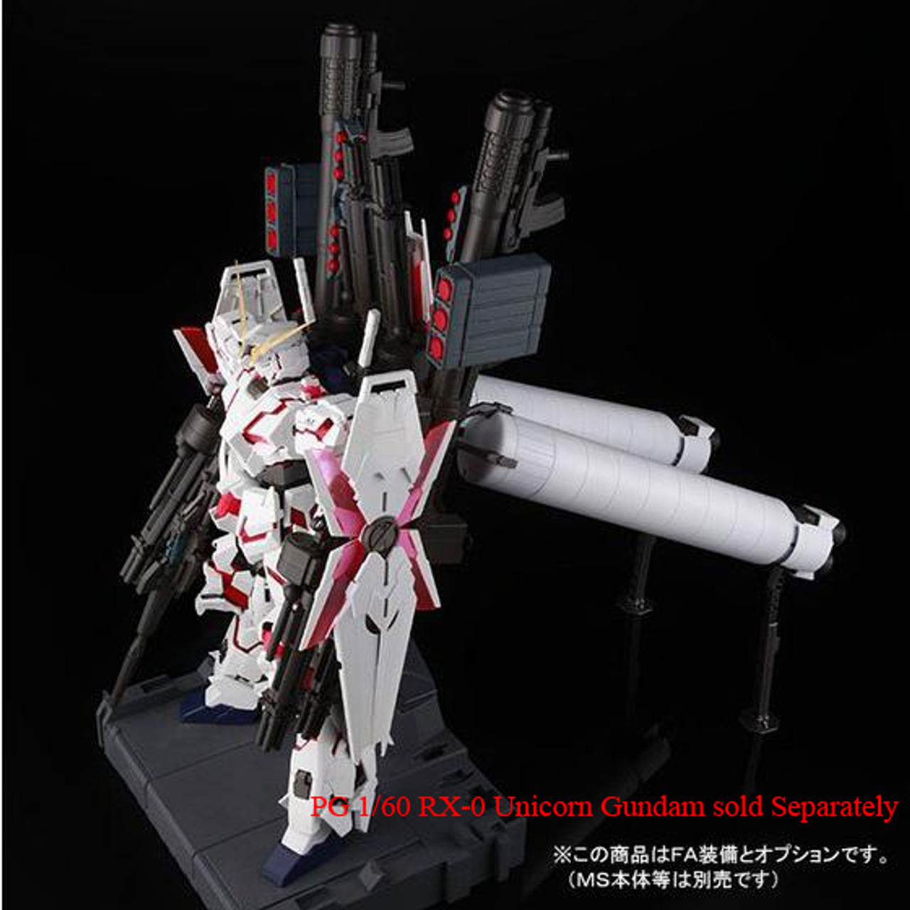 ユニコーンガンダム 1/60フィギュアプラモデルARMOR＆ RED UNIT ユニコーンガンダム 1/60フィギュアプラモデルARMOR＆ RED UNIT