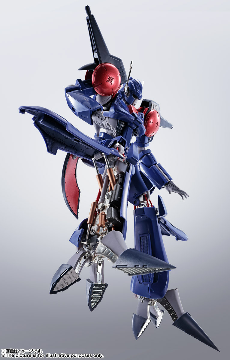 HI-METAL R Bat-Shu (Heavy Metal L-Gaim) - Kurama Toys OnLine Shop