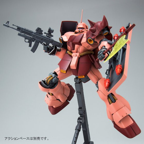 MG 1/100 Geara Doga (Full Frontal Use) Plastic Model - Kurama Toys