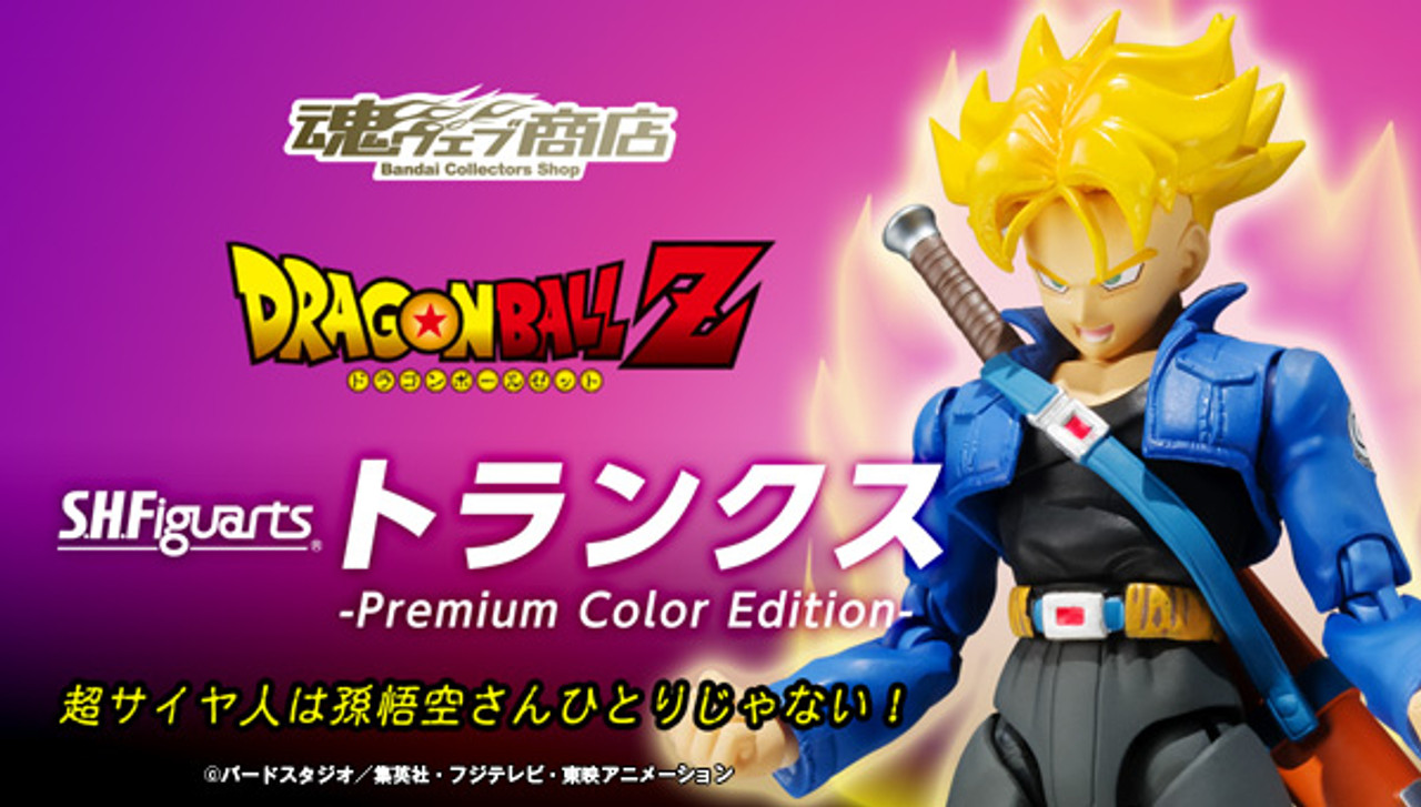 Bandai-SHF Dragon Ball Super Saiyan Trunks Figura de Ação Anime