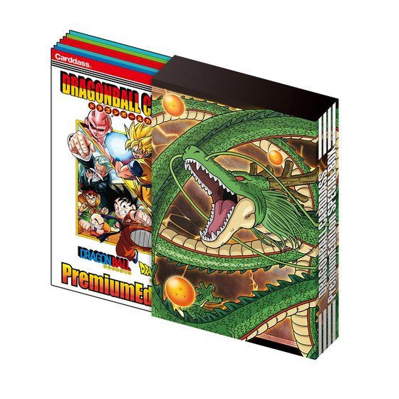 Dragon Ball Carddass Premium Edition DX Set - Kurama Toys OnLine Shop