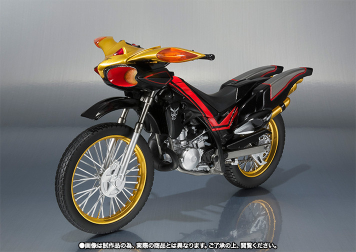 BANDAI Premium S.H.Figuarts Kamen Masked Rider Kuuga Beat Chaser