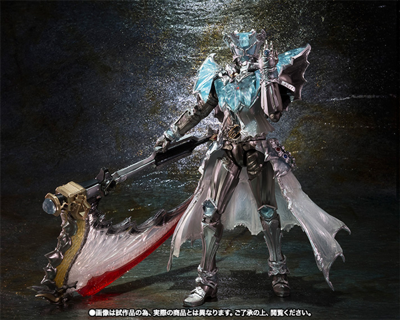 SIC MASKED RIDER IBUKI & ZANNKI フィギュアセット Sic vol 38