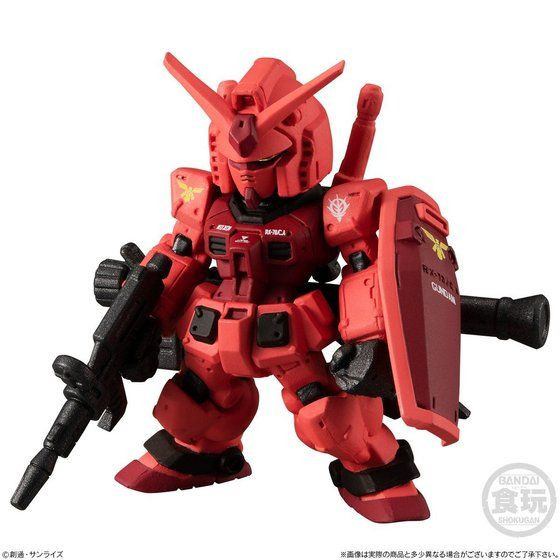 FW GUNDAM CONVERGE: CORE Casval's Gundam PVC Figure - Kurama Toys