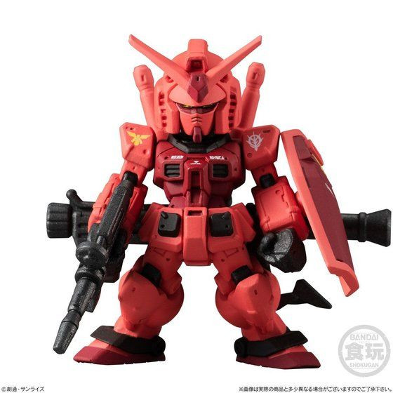 FW GUNDAM CONVERGE: CORE Casval's Gundam PVC Figure - Kurama Toys