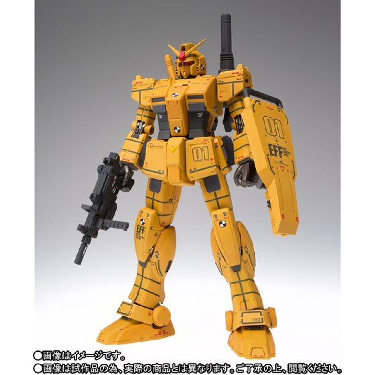 GUNDAM FIX FIGURATION METAL COMPOSITE RX-78-01 [N] Gundam