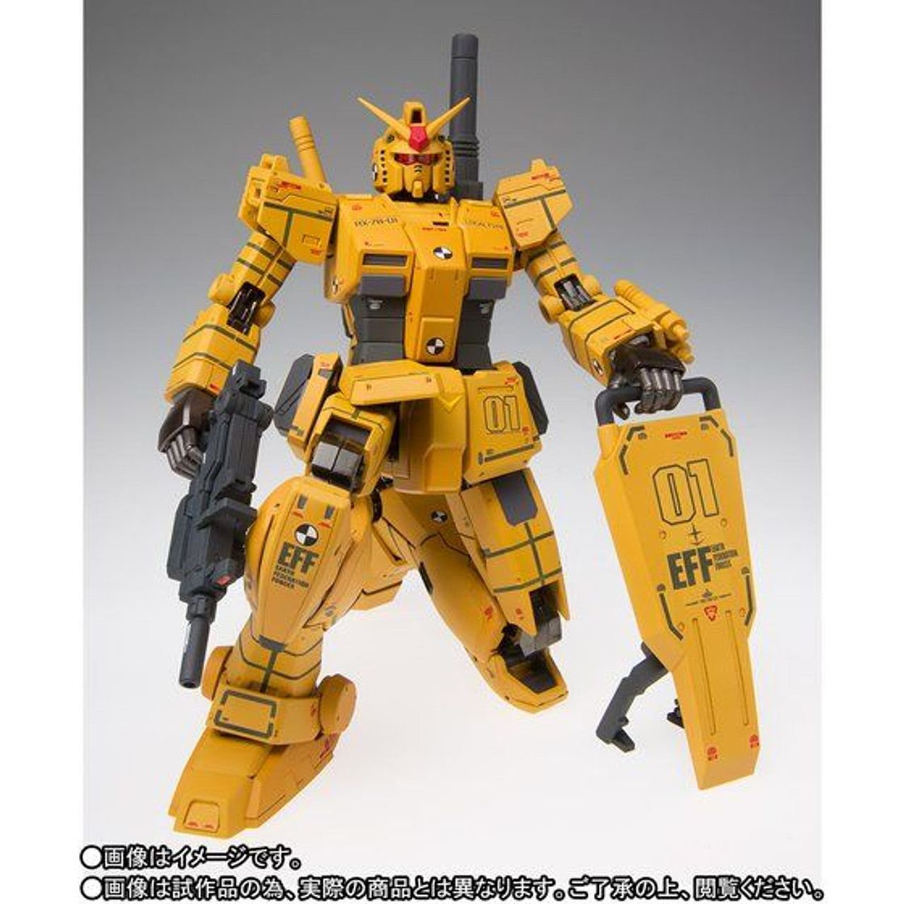 GUNDAM FIX FIGURATION METAL COMPOSITE RX-78-01 [N] Gundam