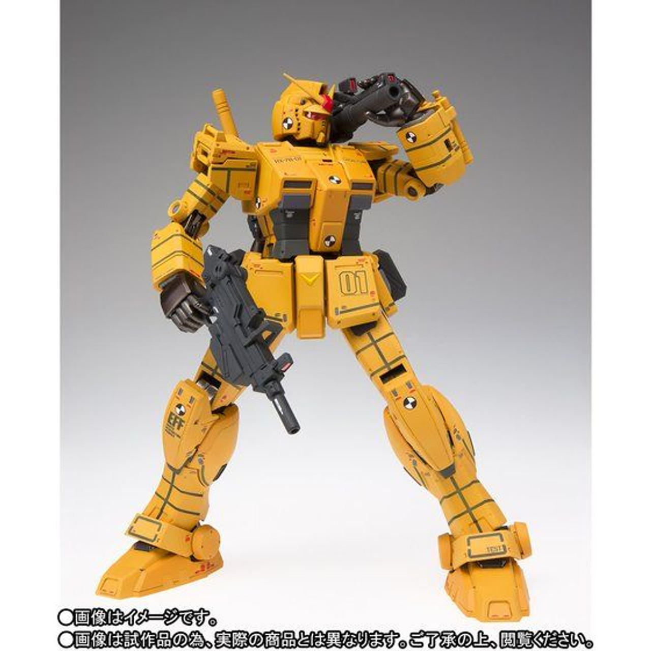 新品未使用 GUNDAM FIX FIGURATION LRX-78 GUNDAM FIX FIGURATION METAL COMPOSITE RX-78-01 [N] Gundam