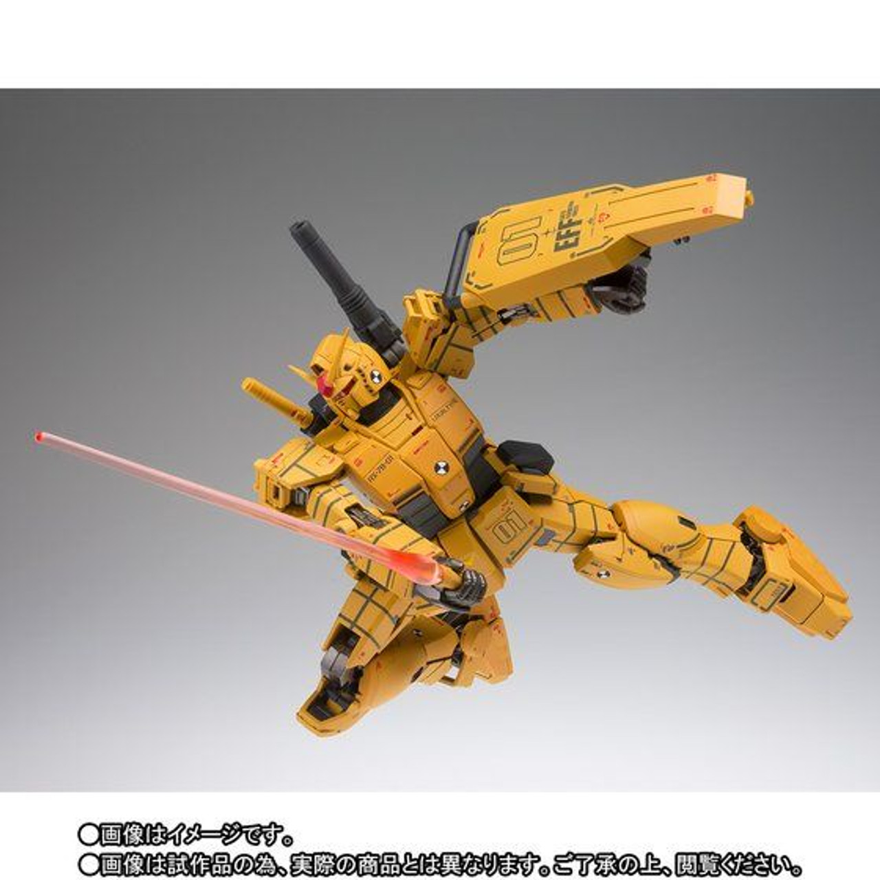 GUNDAM FIX FIGURATION METAL COMPOSITE RX-78-01 [N] Gundam