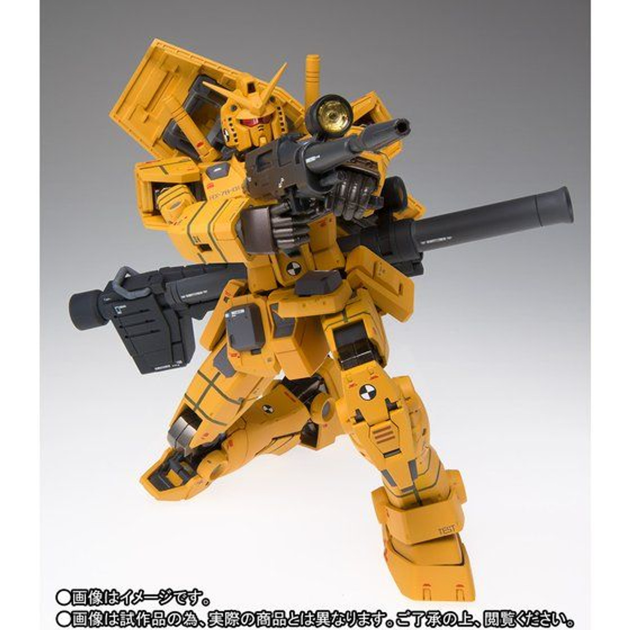 新品未使用 GUNDAM FIX FIGURATION LRX-78 Gundam Fix Figuration Metal Composite RX-78-02 Gundam: 40th