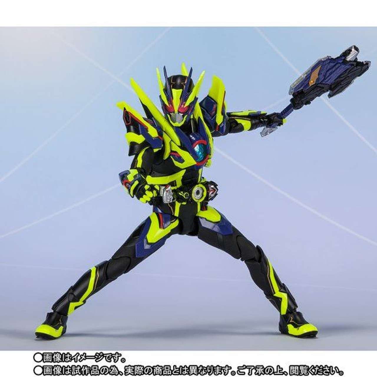 S.H.Figuarts Kamen Rider Zero-One Shining Assault Hopper