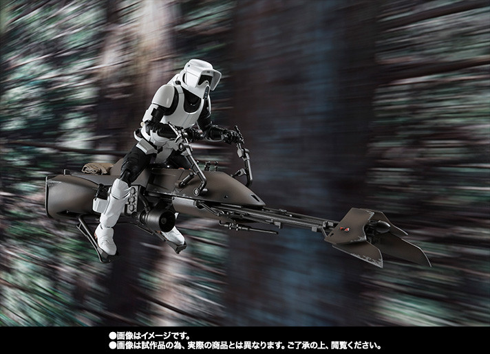 BANDAI S.H.Figuarts Scout Trooper & Speeder Bike Action Figure