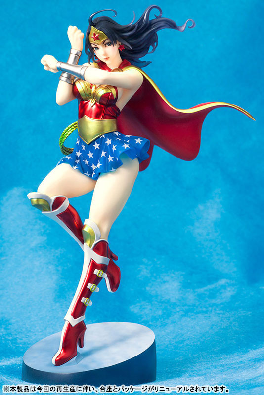 Wonder Woman 限定フィギュア DC Comics Bishoujo Armored Wonder Woman 2nd Edition 1/7 PVC Figure