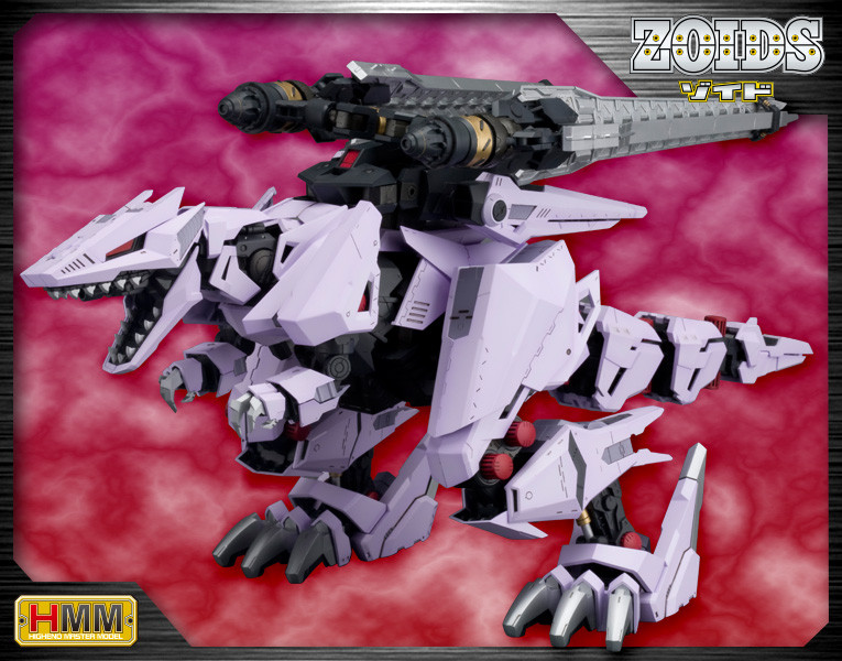 BERSERK FUHRER EZ-049 リパッケージVer. HMM ZOIDS 1/72 EZ-049 Berserk Fuhrer Repackage Ver. Plastic Model