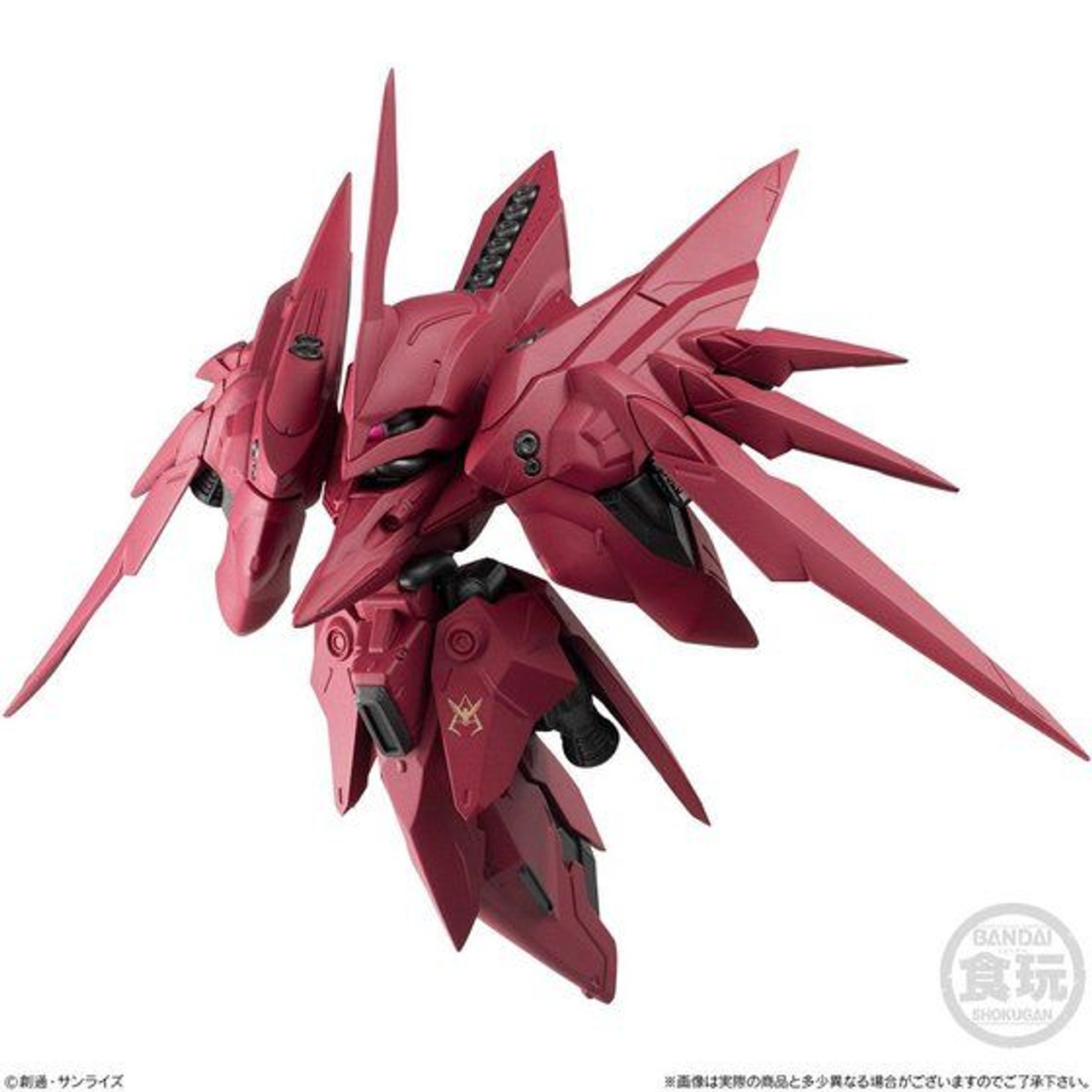 マルル　ペテンシー　まとめ FW GUNDAM CONVERGE EX31 Neue Ziel II - Kurama Toys OnLine Shop