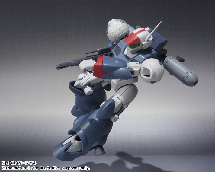 BANDAI ROBOT魂 Vifam (Twin Mover) BANDAI Robot Spirits Side RV Vifam (Twin Mover Equipment) Action